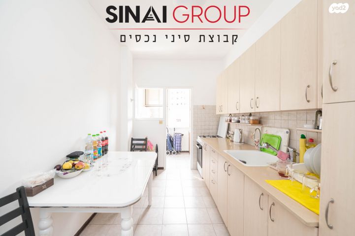 דירה, מרכז העיר דרום, נתניה