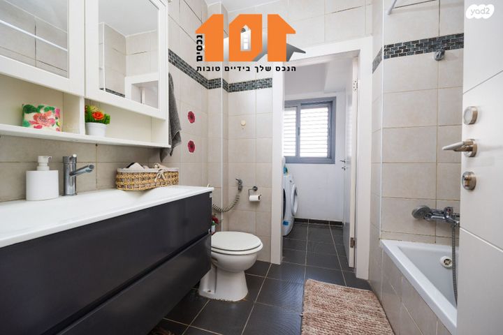 דירה, אליהו קורן, ירושלים