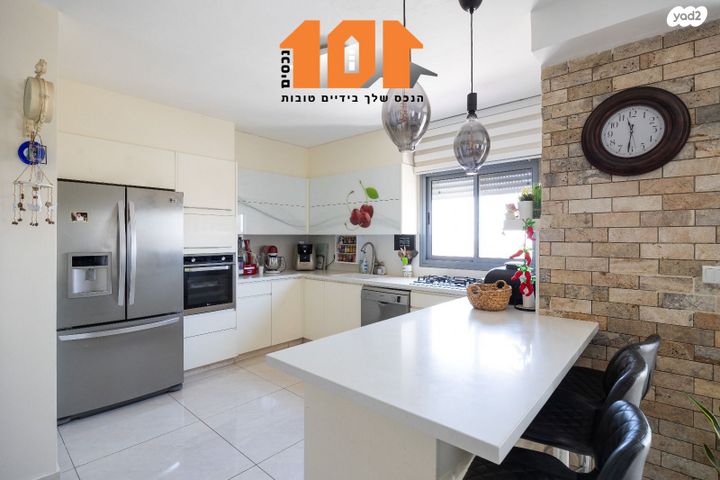 דירה, אליהו קורן, ירושלים