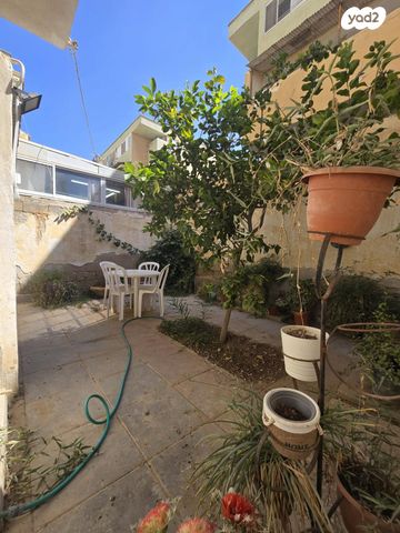 דירת גן, ערד