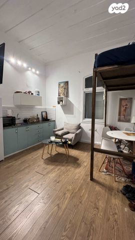 דירה, שדרות הציונות, ואדי נסנאס, חיפה