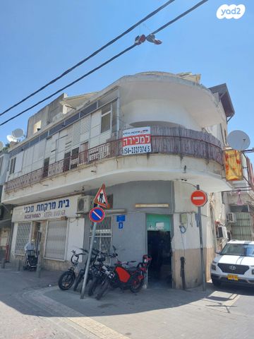 גואל 