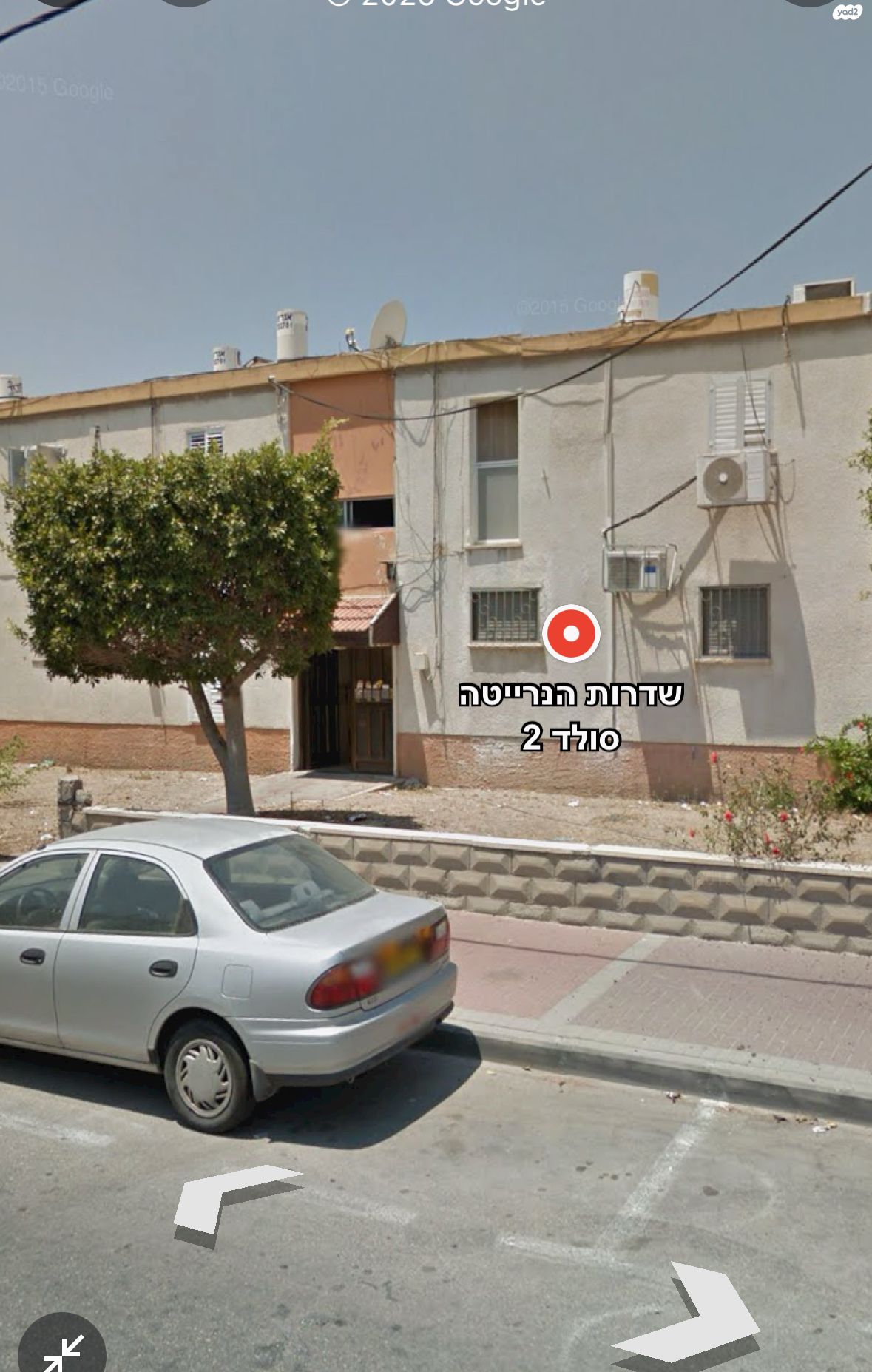 שדרות הנרייטה סולד 
