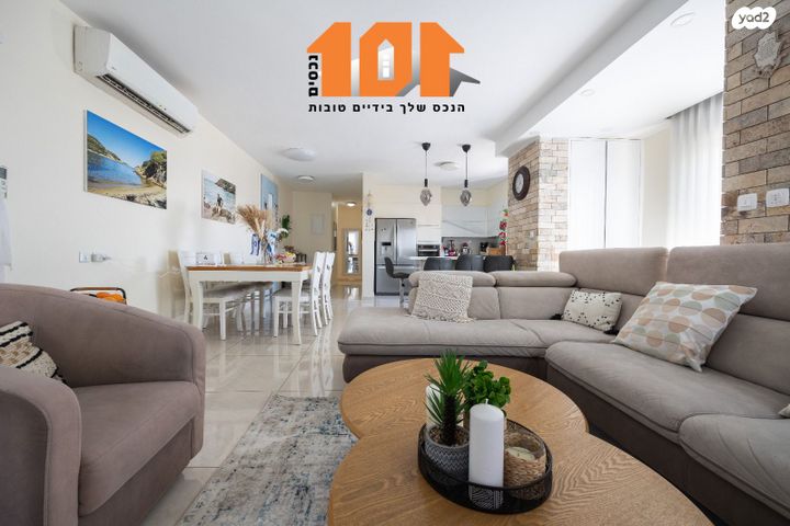 דירה, אליהו קורן, ירושלים