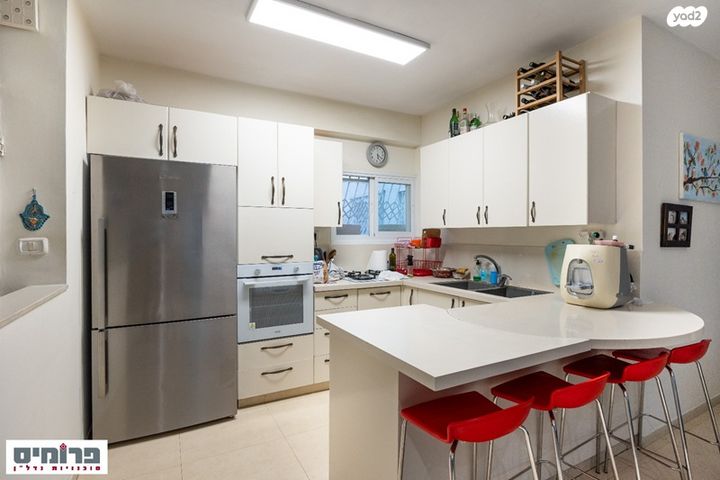 דירת גן, הבנאי, בית הכרם, רמת בית הכרם, ירושלים