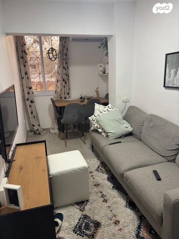 משעול מבצע יונתן 