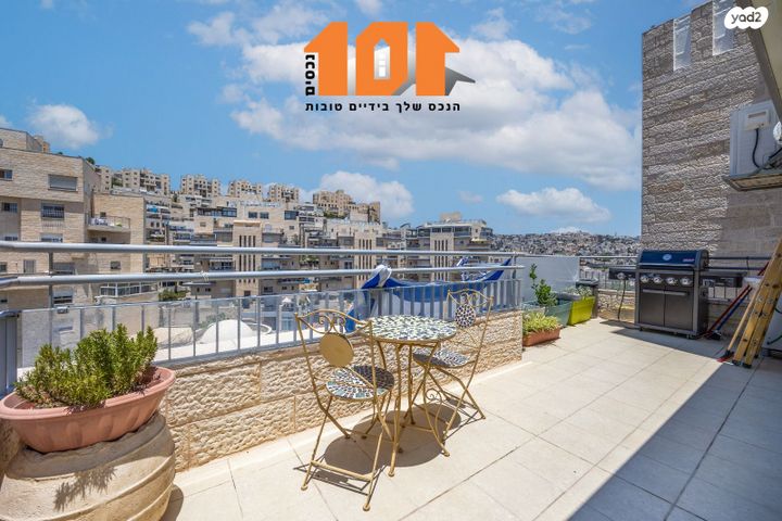 דירה, אליהו קורן, ירושלים