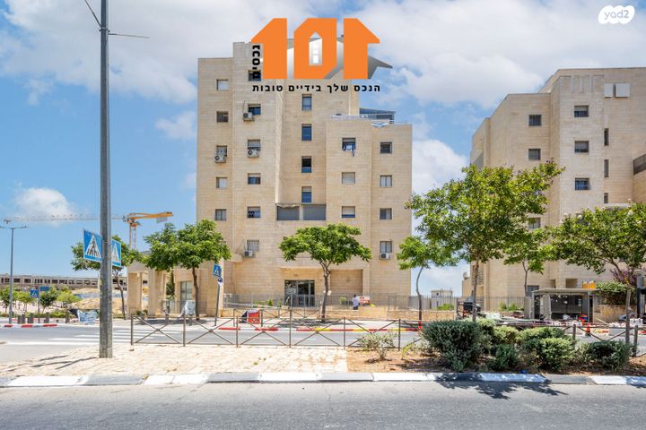 דירה, אליהו קורן, ירושלים