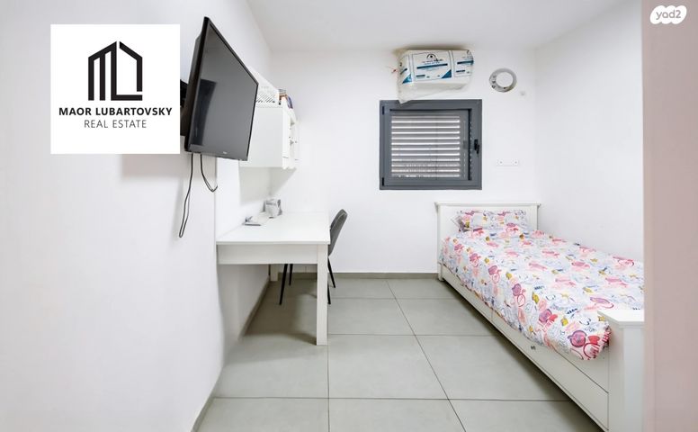 דירה, הרקפות, ראשון לציון