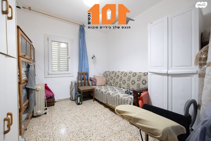 דירה, האחות יהודית, גילה, ירושלים