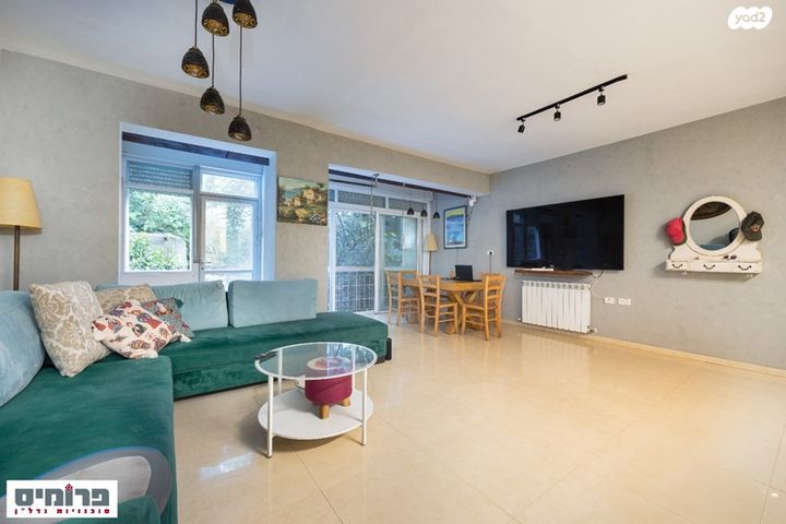 דירת גן, הבנאי, בית הכרם, רמת בית הכרם, ירושלים