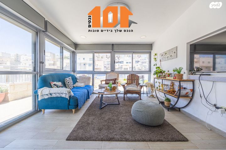 דירה, אליהו קורן, ירושלים