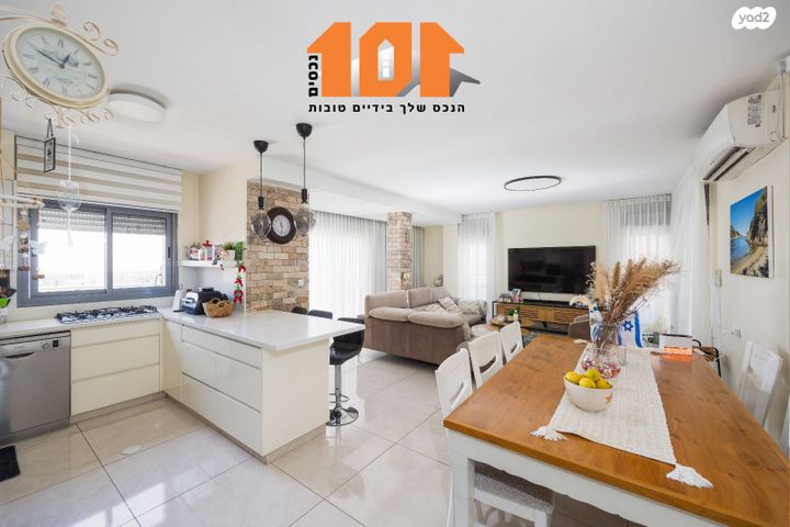 דירה, אליהו קורן, ירושלים