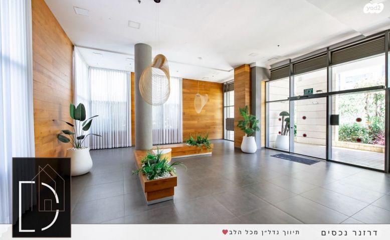 דירה, מתחם 1200, הוד השרון