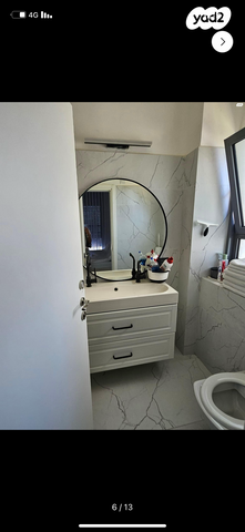 דירה, יצחק שדה 4, דרום מערב ותיק, בת ים