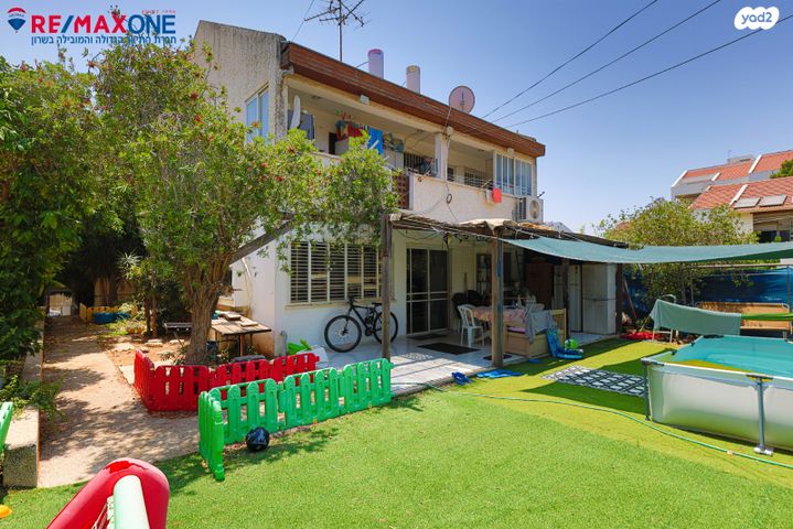 דירת גן, שפרינצק 3, שיכוני מזרחי, כפר סבא