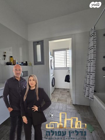 דירה