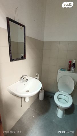 משרדים, פארק תעשיה עומר, עומר