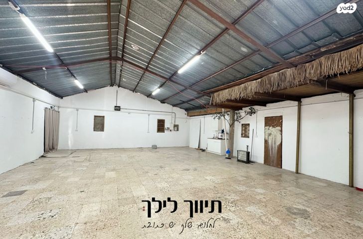 חנויות/ שטח מסחרי, מורשה, רמת השרון