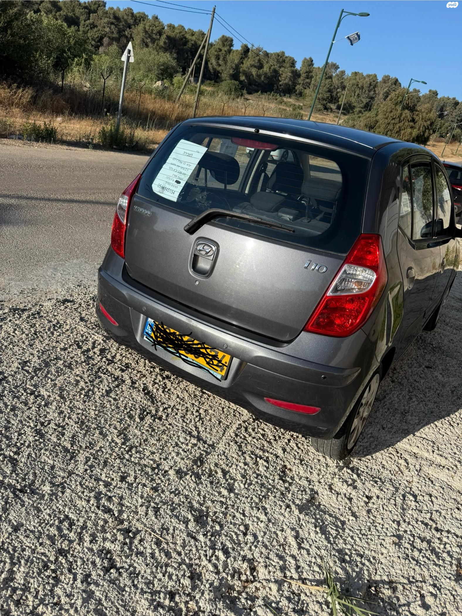 מודעת רכב יונדאי i10