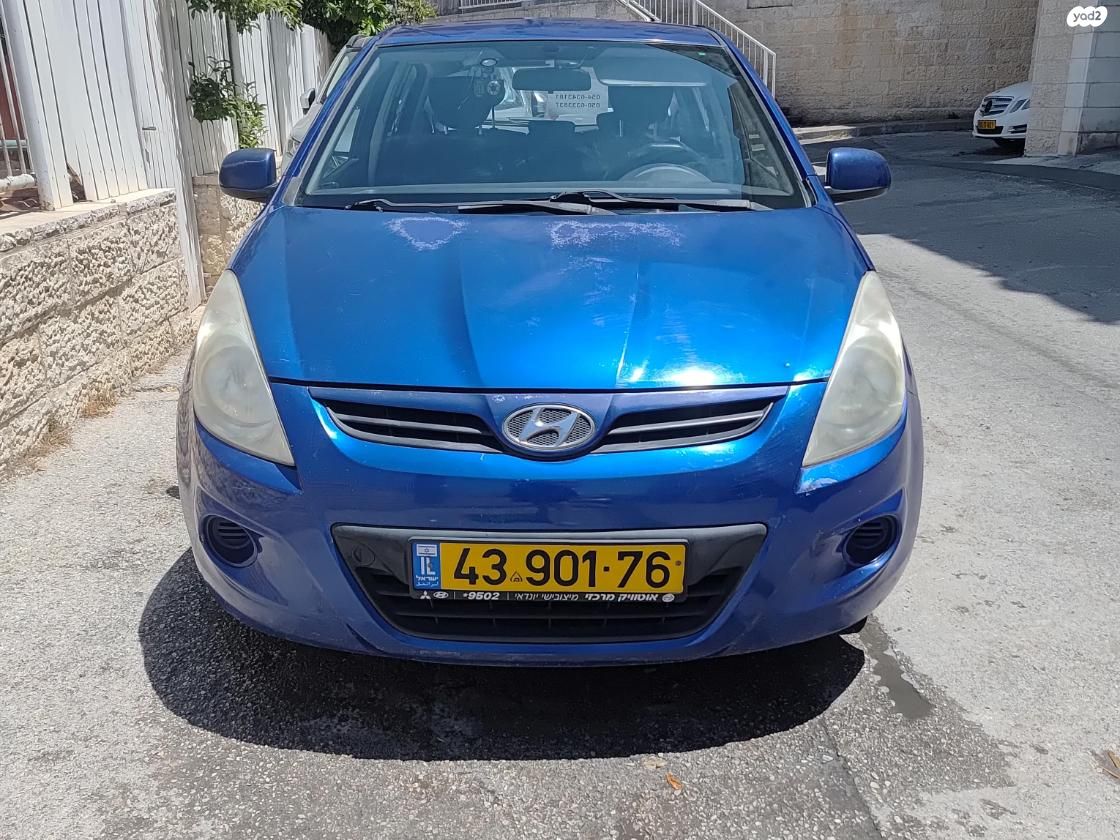 מודעת רכב יונדאי i20