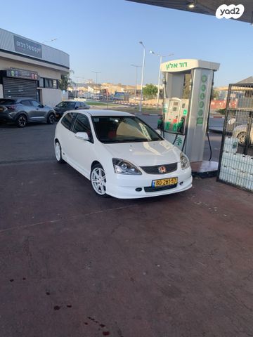 מודעת רכב הונדה סיוויק Type R