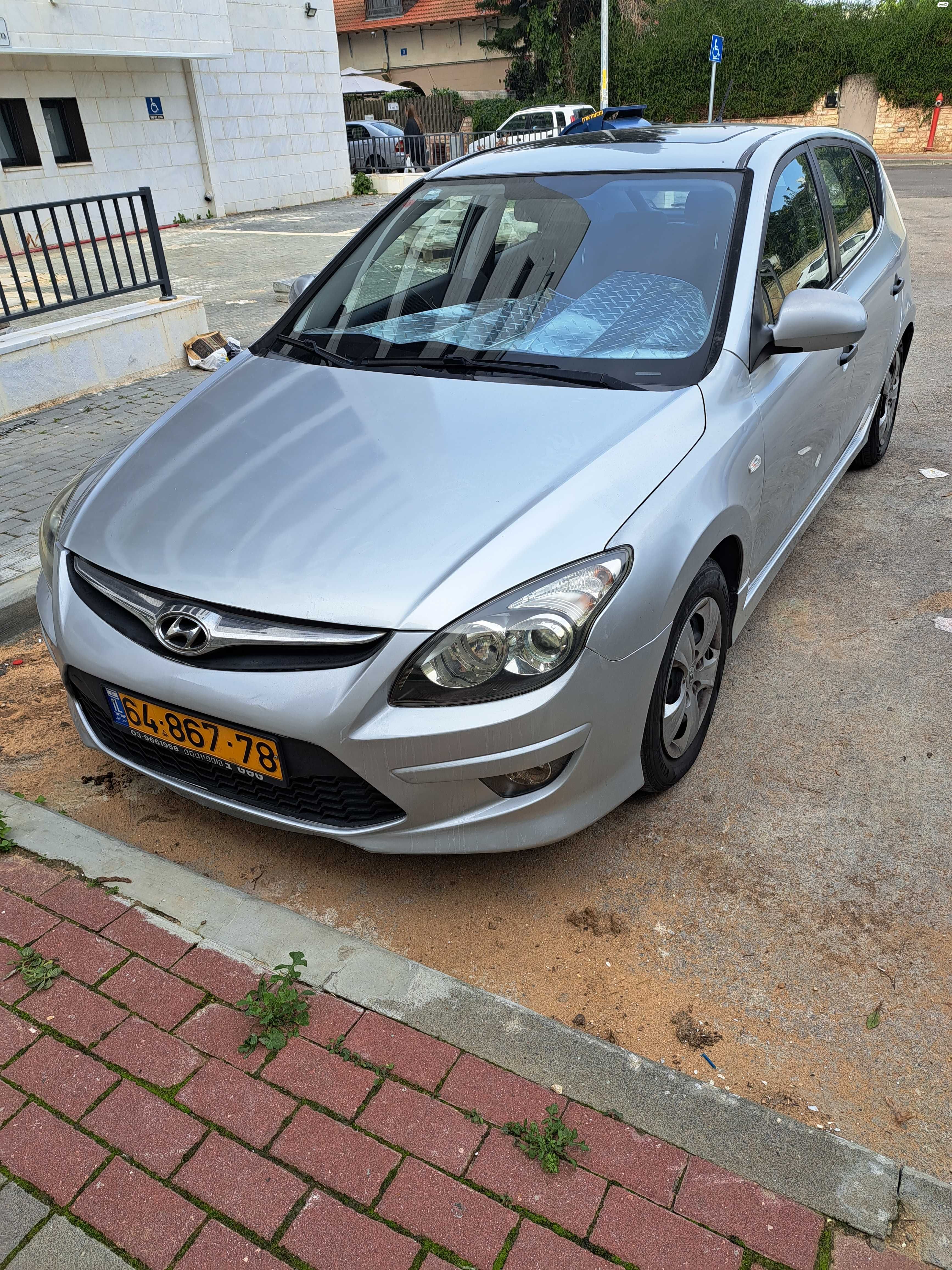 מודעת רכב יונדאי i30