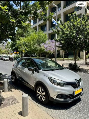 מודעת רכב רנו קפצ'ור