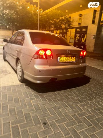 מודעת רכב הונדה סיוויק