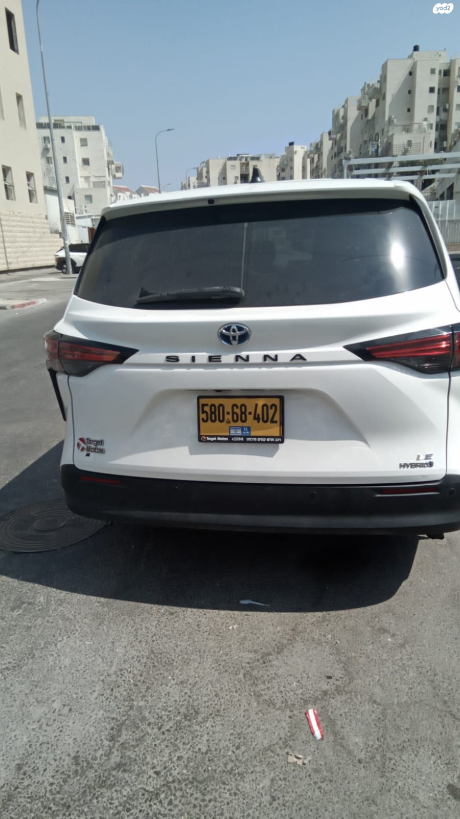 מודעת רכב טויוטה סיינה