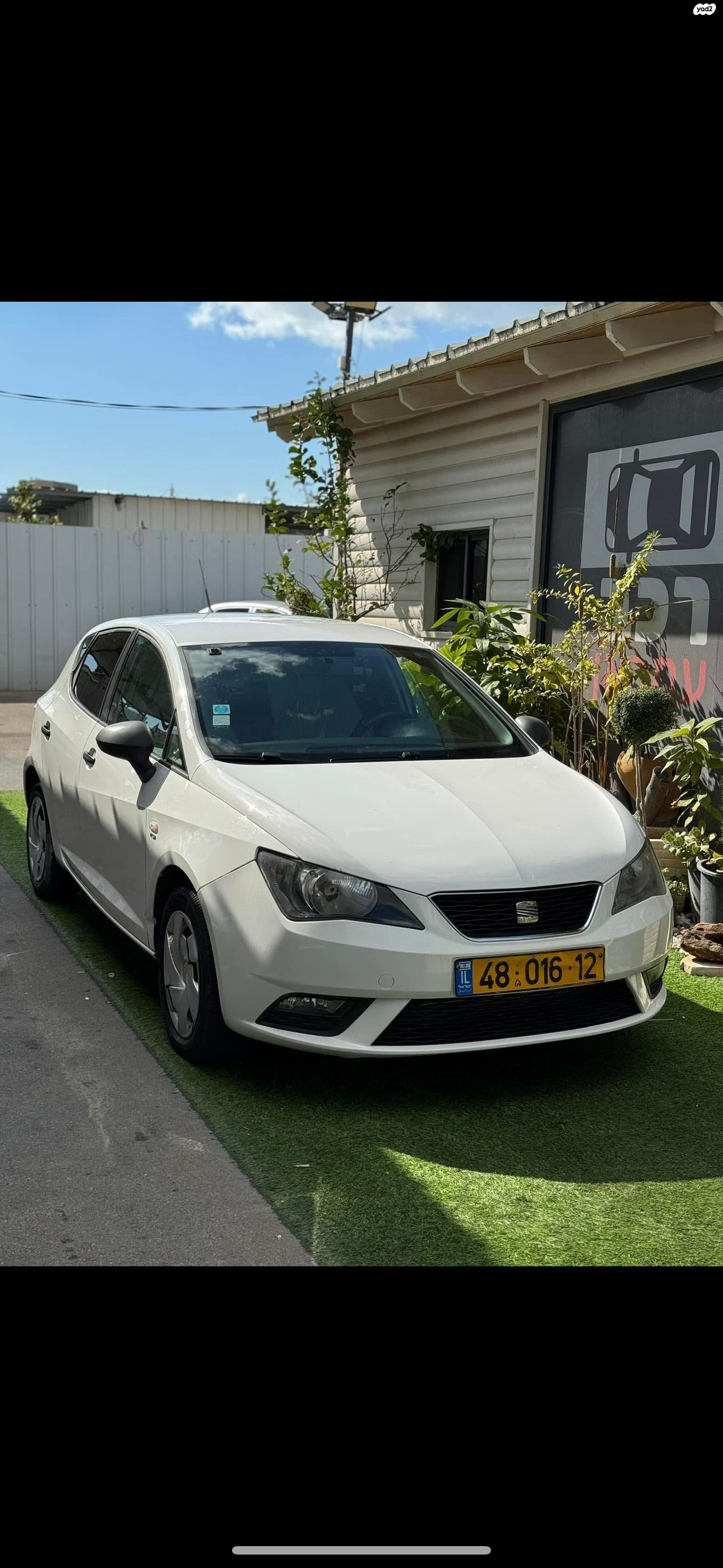 מודעת רכב סיאט איביזה