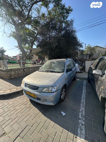 מודעת רכב מאזדה דמיו