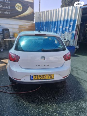 סיאט איביזה