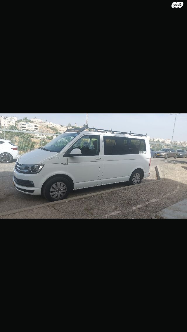 מודעת רכב פולקסווגן קראוול