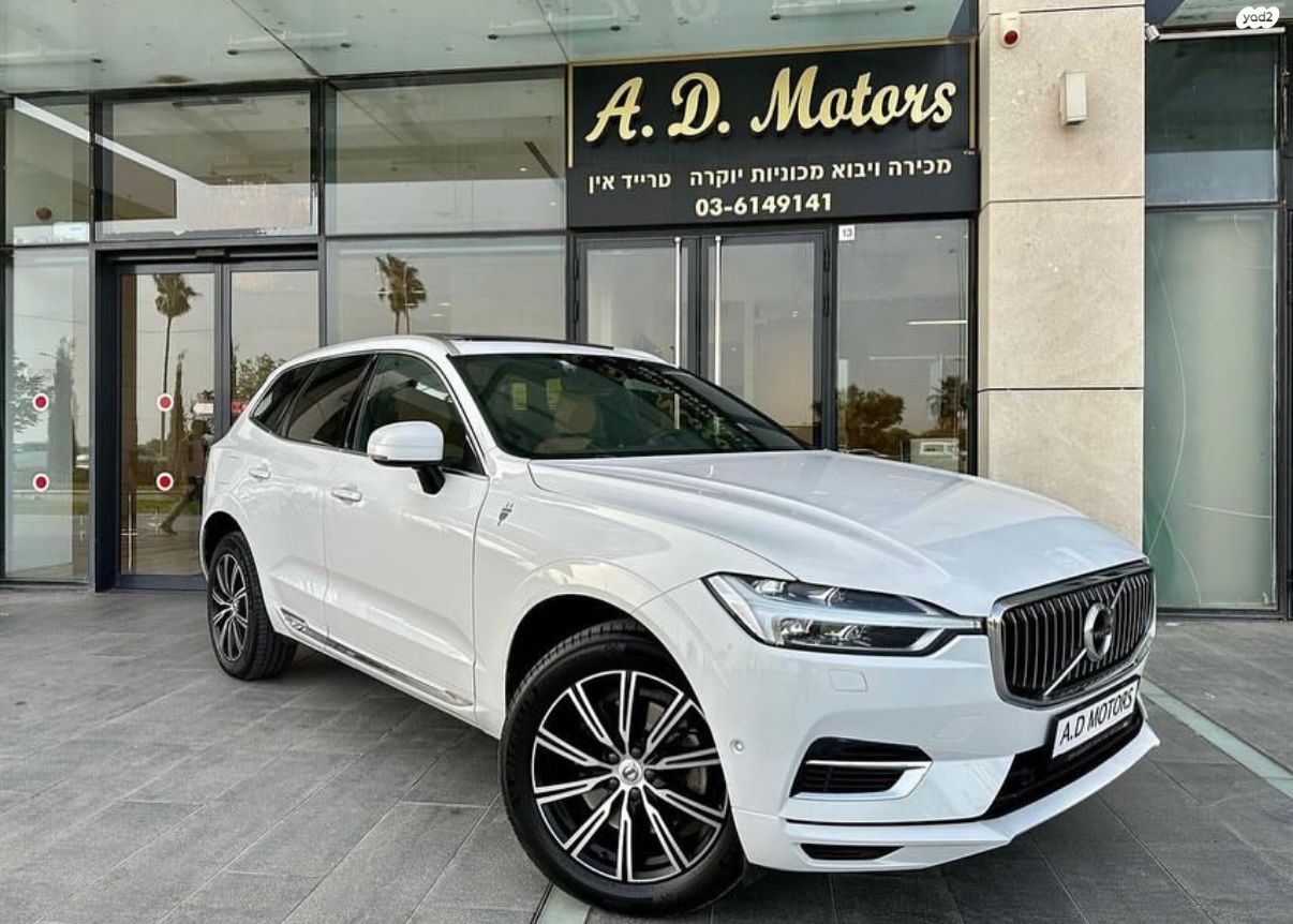 מודעת רכב וולוו XC60