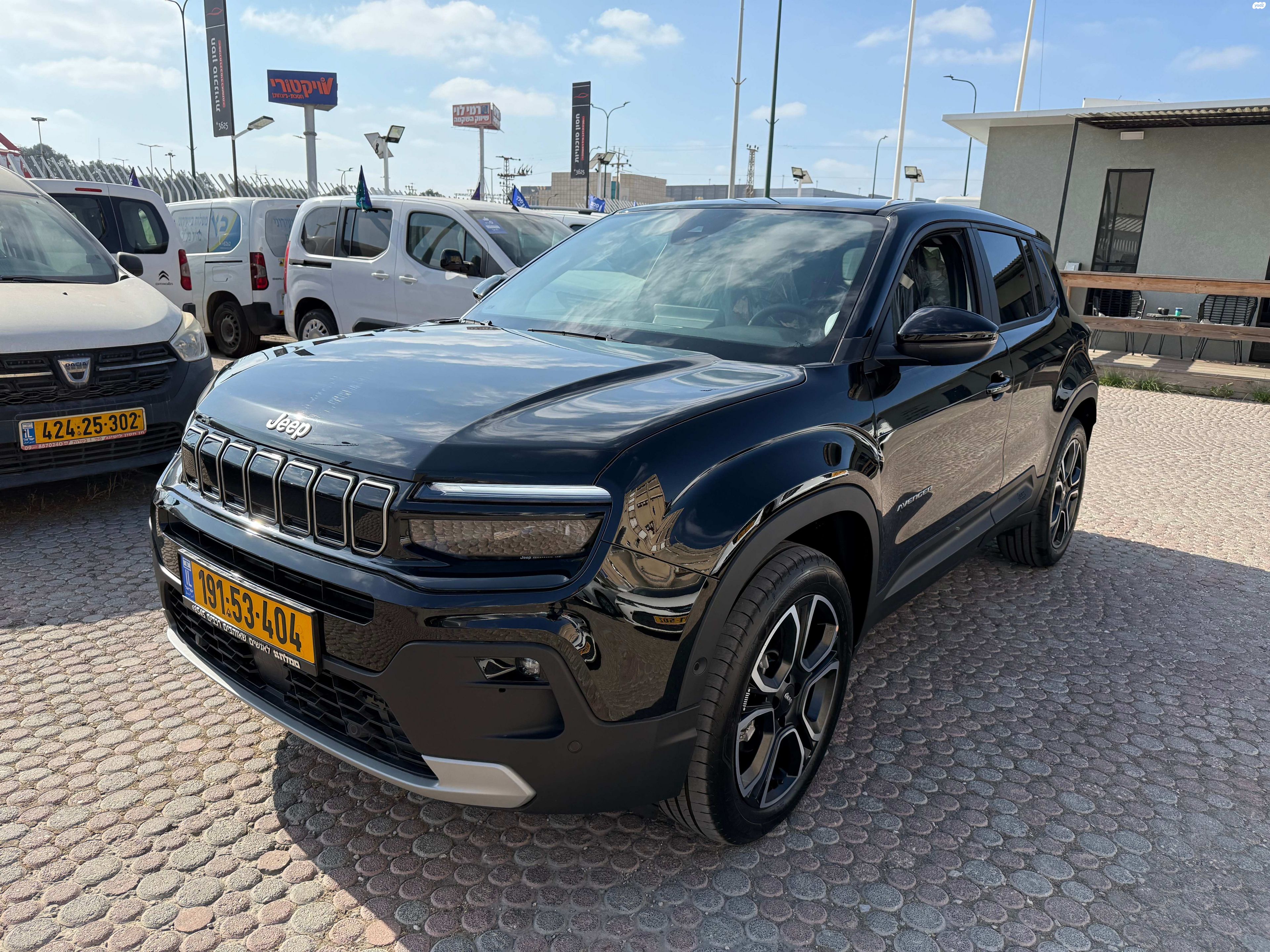 מודעת רכב ג'יפ אוונגר