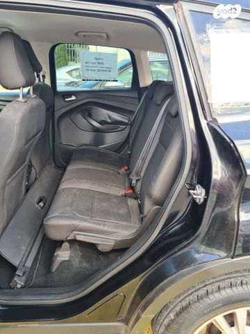 קוגה Trend X אוט׳ 1.5 (182 כ״ס)