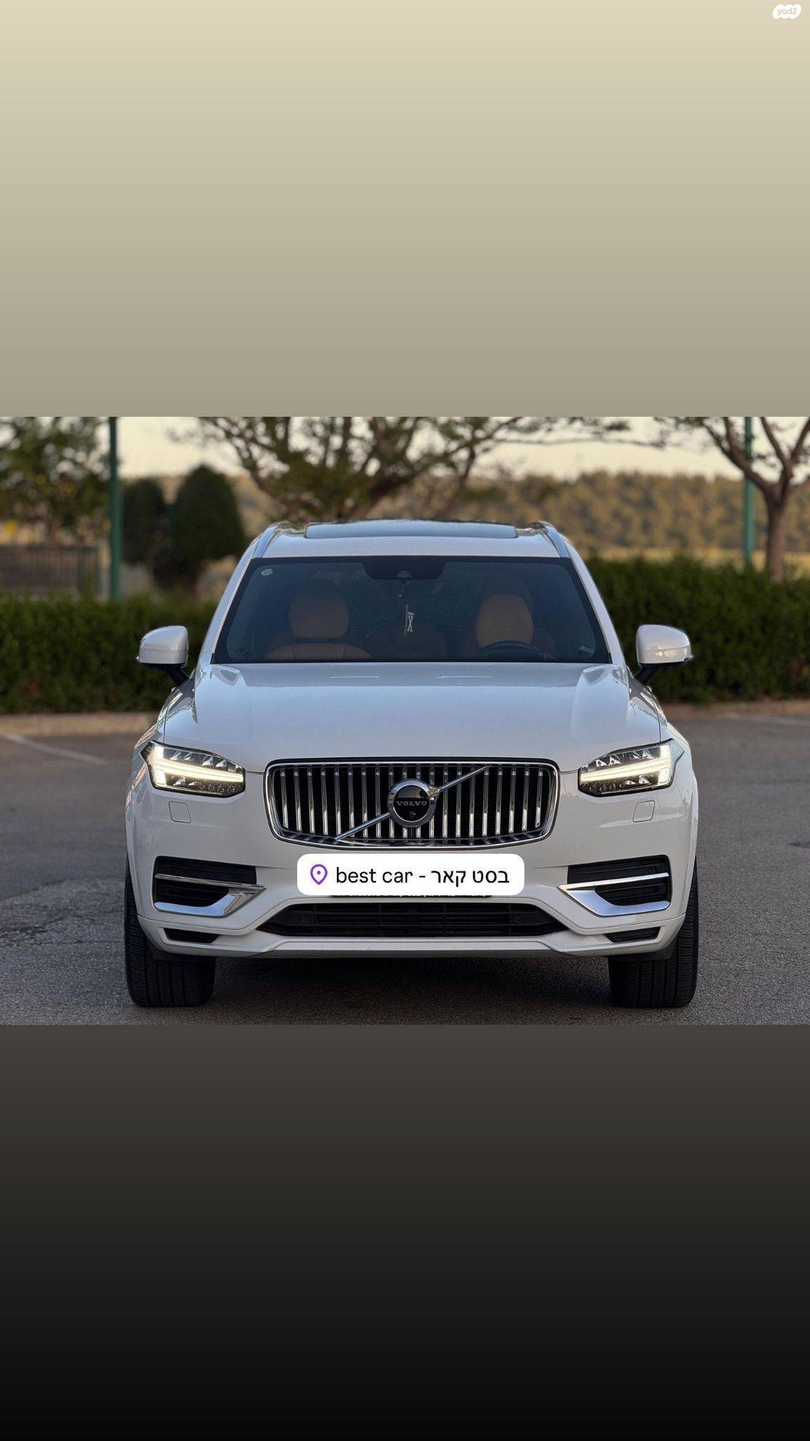 מודעת רכב וולוו XC90 2