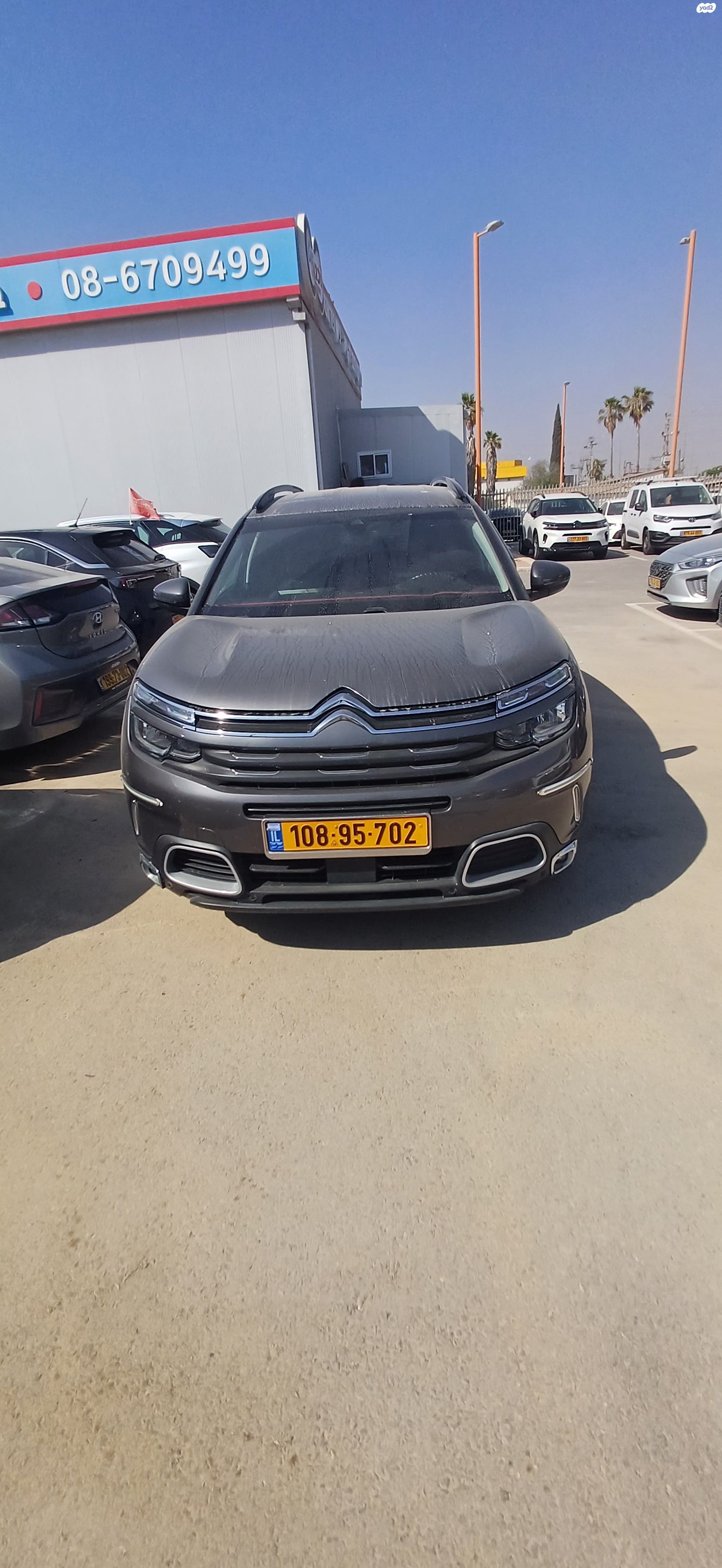 מודעת רכב סיטרואן C5 איירקרוס