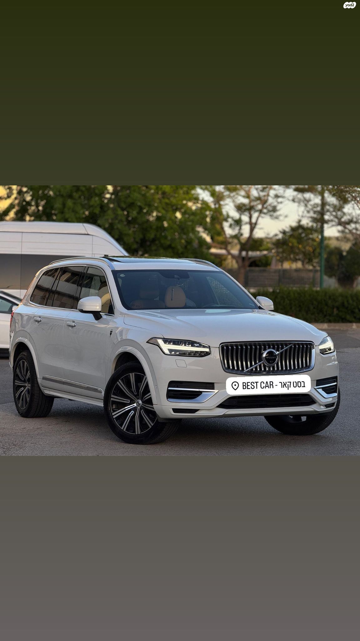מודעת רכב וולוו XC90