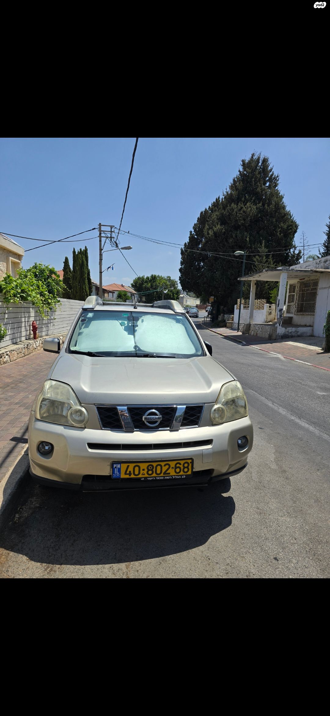 מודעת רכב ניסאן אקס טרייל