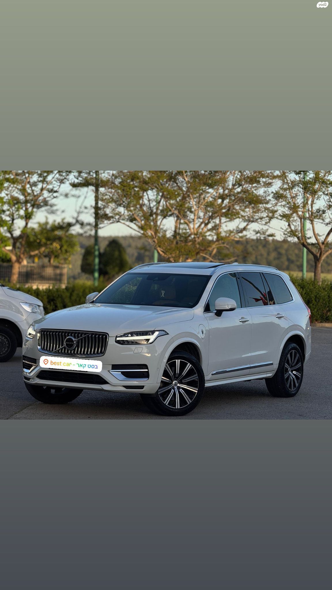 מודעת רכב וולוו XC90 1