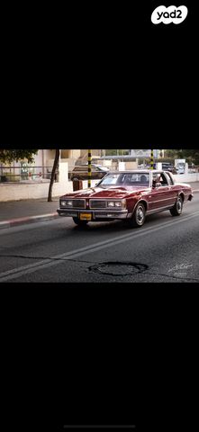 מודעת רכב אולדסמוביל