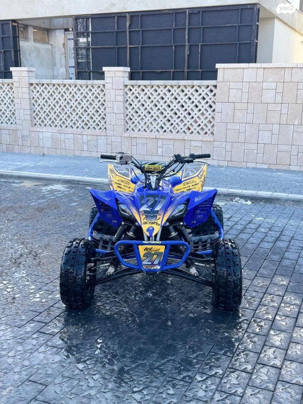 מודעת רכב ימאהה