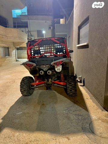 בומברדיר/קאן אם