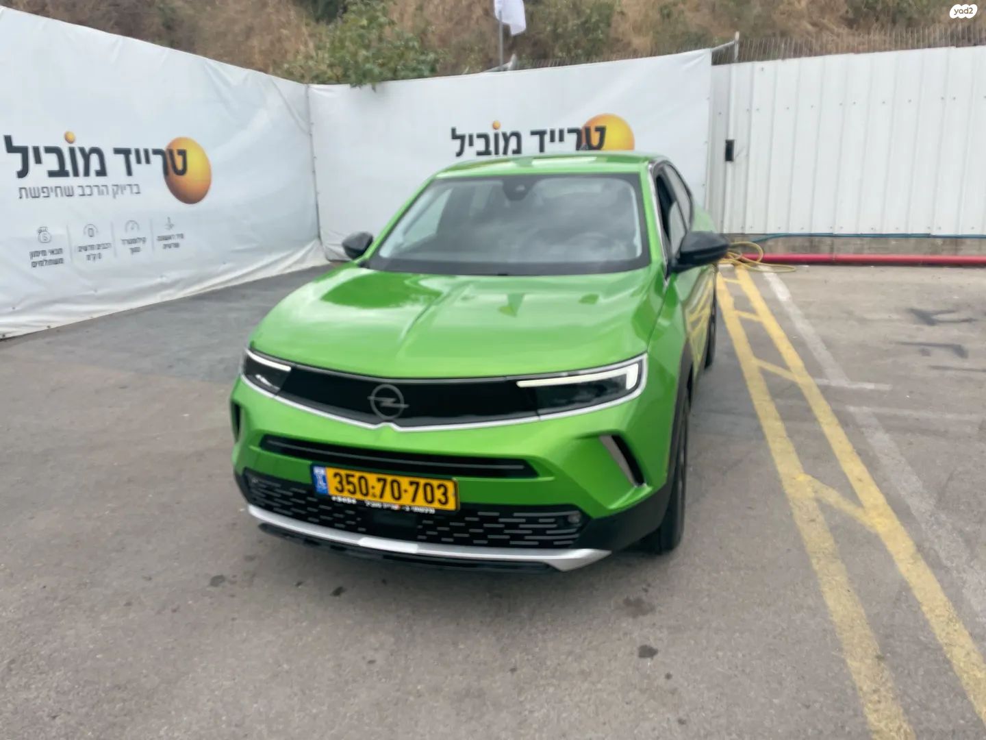 מודעת רכב אופל מוקה