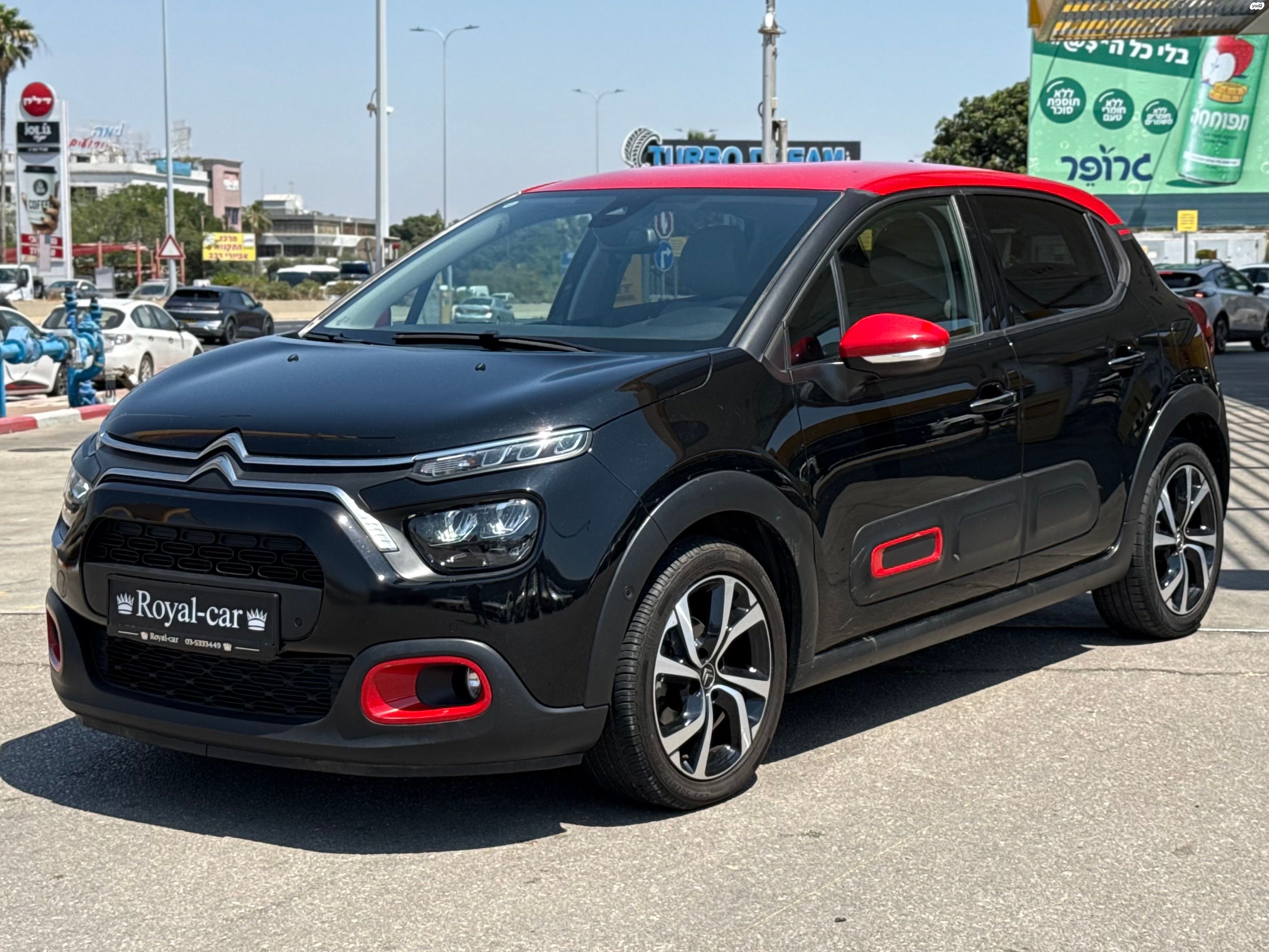 מודעת רכב סיטרואן C3