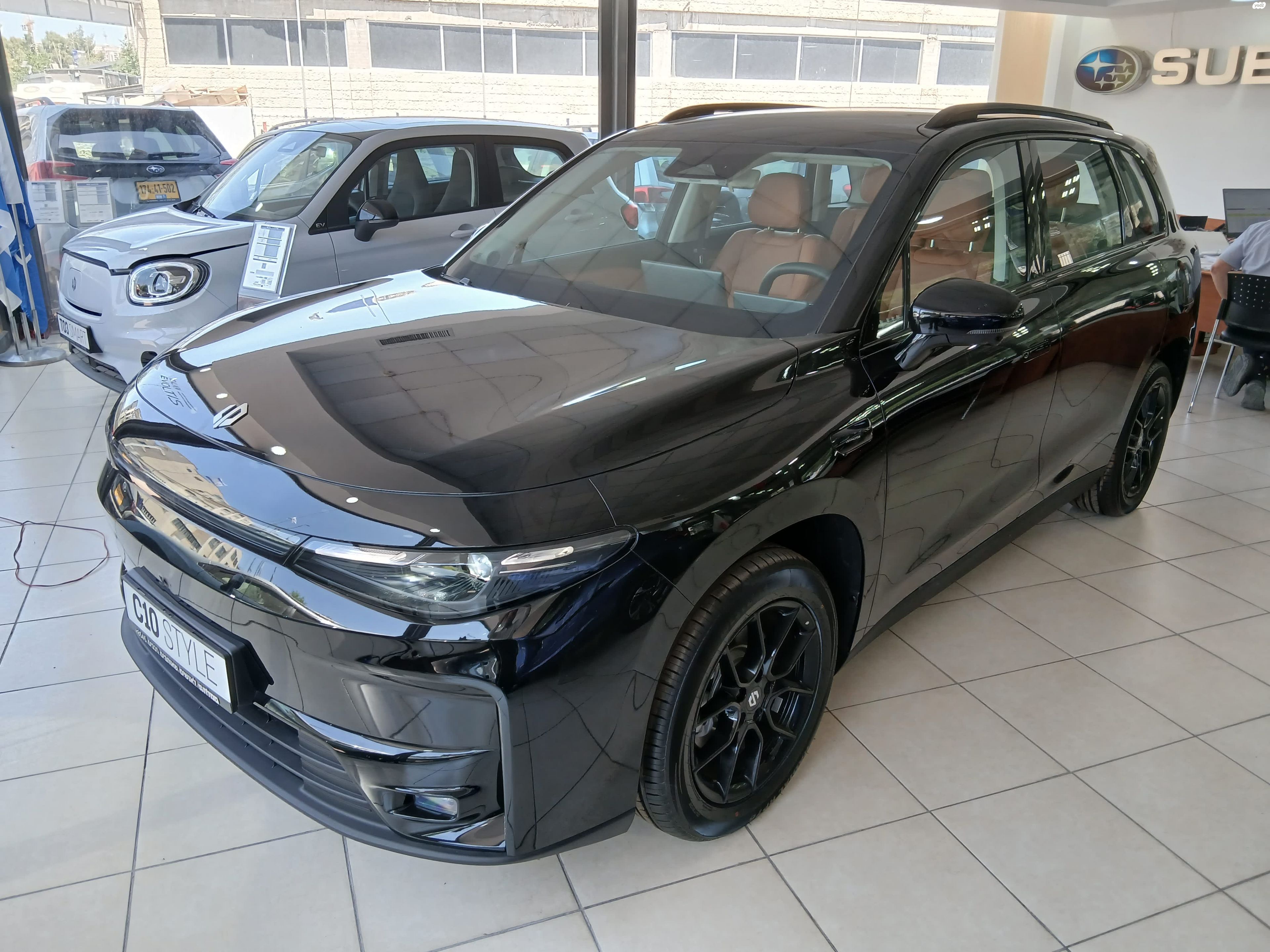 מודעת רכב ליפמוטור C10