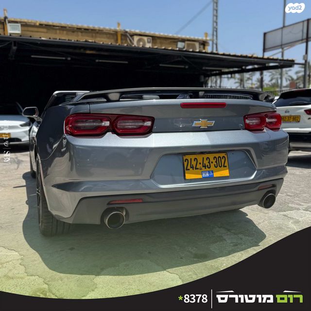 מודעת רכב שברולט קאמארו