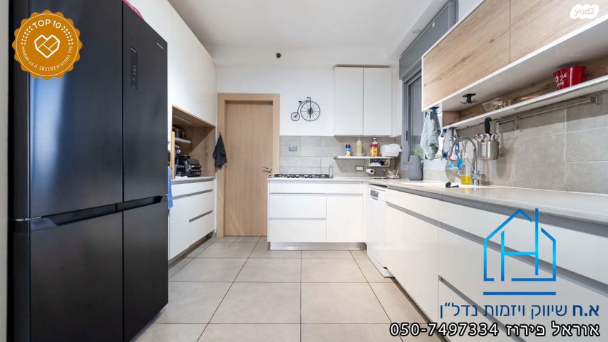 דירה, הדייגים, נאות רבין, יבנה